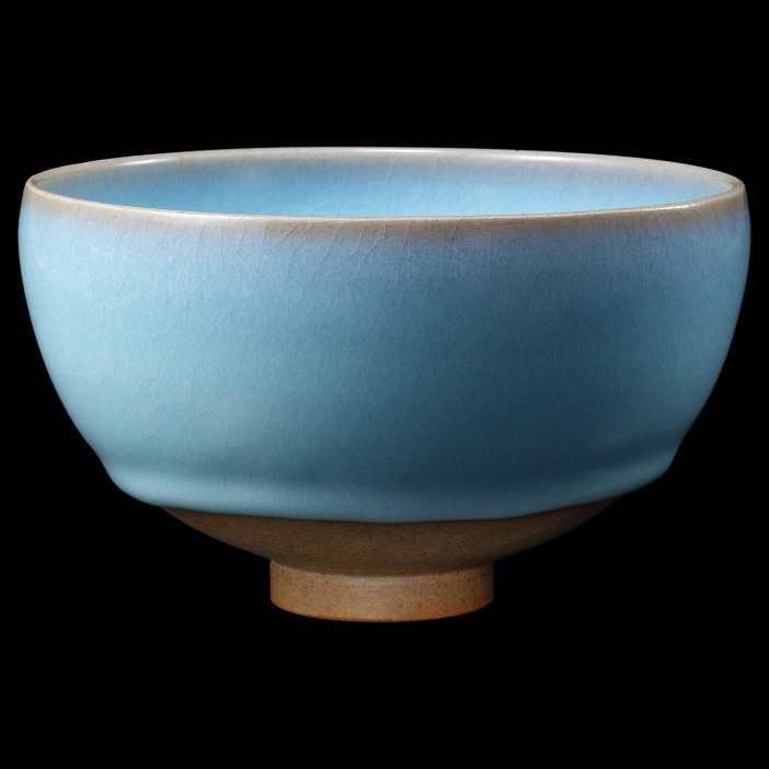  Chinese Jun Porcelain