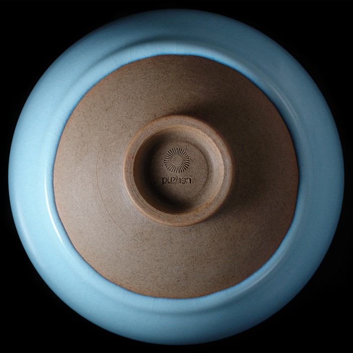 Chinese Blue Porcelain